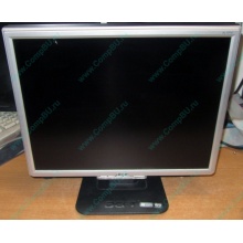 ЖК монитор 19" Acer AL1916 (1280x1024) - Долгопрудный