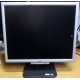 TFT монитор 19" Acer AL1916 (1280х1024) - Долгопрудный