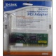 Сетевой адаптер D-Link DFE-520TX PCI (Долгопрудный)