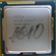 Процессор Intel Celeron G1610 (2x2.6GHz /L3 2048kb) SR10K s.1155 (Долгопрудный)