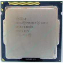 Процессор Intel Pentium G2030 (2x3.0GHz /L3 3072kb) SR163 s.1155 (Долгопрудный)