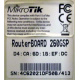 Коммутатор Mikrotik 260GSP (Долгопрудный)