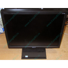 Монитор 17" TFT Acer V173 в Долгопрудном, монитор 17" ЖК Acer V173 (Долгопрудный)