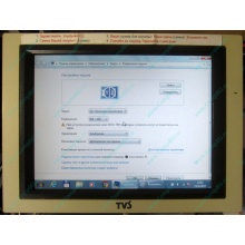 POS-монитор 8.4" TFT TVS LP-09R01 (без подставки) - Долгопрудный
