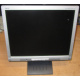 Монитор 17" ЖК Nec AccuSync LCD72VM (Долгопрудный)