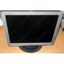 Монитор 17" ЖК LG Flatron L1717S (Долгопрудный)