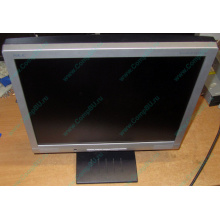 Б/У монитор 17" Nec AccuSync LCD72VM (Долгопрудный)