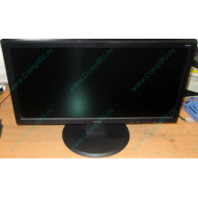 Монитор 19.5" TFT Benq DL2020 (Долгопрудный)