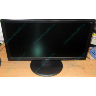 Монитор 19.5" TFT Benq DL2020 (Долгопрудный)