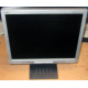 Монитор 17" TFT Nec AccuSync LCD 72XM (Долгопрудный)