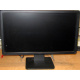 Монитор 19.5" TFT Dell E2014H (Долгопрудный)