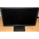 Монитор 19.5" ЖК Dell E2014H (Долгопрудный)