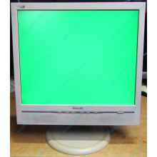 Б/У монитор 17" Philips 170B с колонками и USB-хабом в Долгопрудном, белый (Долгопрудный)