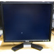 Dell E190Sf в Долгопрудном, монитор 19" ЖК Dell E190 Sf (Долгопрудный)