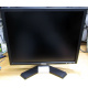 Dell E197FP в Долгопрудном, монитор 19" ЖК Dell E197 FP (Долгопрудный)