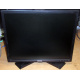 Dell P190S t в Долгопрудном, монитор 19" ЖК Dell P190 St (Долгопрудный)