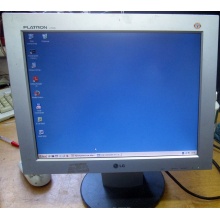 Монитор 15" TFT LG Flatron L1530S (Долгопрудный)
