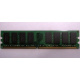Модуль оперативной памяти 4Gb DDR2 Kingston KVR800D2N6 pc-6400 (800MHz)  (Долгопрудный)