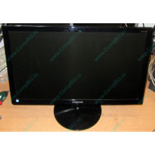 Монитор 23.6" Samsung S24C350L (Долгопрудный)