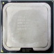 Процессор Intel Celeron Dual Core E1200 (2x1.6GHz) SLAQW socket 775 (Долгопрудный)