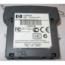 Модуль параллельного порта HP JetDirect 200N C6502A IEEE1284-B для LaserJet 1150/1300/2300 (Долгопрудный)