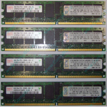 Модуль памяти 4Gb DDR2 ECC REG IBM 30R5145 41Y2857 PC3200 (Долгопрудный)