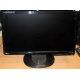 21.5" ЖК FullHD монитор Benq G2220HD 1920х1080 (широкоформатный) - Долгопрудный
