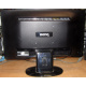 Монитор Benq G2220HD вид сзади (Долгопрудный)