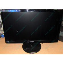 БУ монитор 23.6" Samsung S24C350L (Долгопрудный)