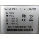 POS-клавиатура HENG YU S78A PS/2 белая (Долгопрудный)