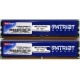 Память 1Gb (2x512Mb) DDR2 Patriot PSD251253381H pc4200 533MHz (Долгопрудный)