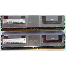 Модуль памяти 1Gb DDR2 ECC FB Hynix pc5300 667MHz (Долгопрудный)