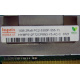 1Gb DDR2 ECC FB Hynix HYMB512F72CP8N3-Y5 AC-C 0721 2Rx8 PC2-5300F-555-11-B0 (Долгопрудный)