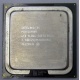 Процессор Intel Pentium-4 640 (3.2GHz /2Mb /800MHz /HT) SL8Q6 s.775 (Долгопрудный)