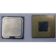 Процессор Intel Pentium-4 531 (3.0GHz /1Mb /800MHz /HT) SL8HZ s.775 (Долгопрудный)