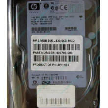 Жёсткий диск 146.8Gb HP 365695-008 404708-001 BD14689BB9 256716-B22 MAW3147NC 10000 rpm Ultra320 Wide SCSI купить в Долгопрудном, цена (Долгопрудный).