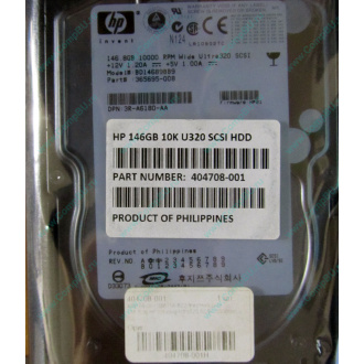 Жёсткий диск 146.8Gb HP 365695-008 404708-001 BD14689BB9 256716-B22 MAW3147NC 10000 rpm Ultra320 Wide SCSI купить в Долгопрудном, цена (Долгопрудный).