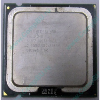 Процессор Intel Celeron 450 (2.2GHz /512kb /800MHz) s.775 (Долгопрудный)