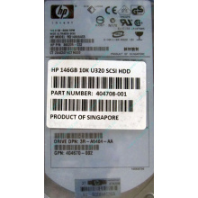 HDD 146.8Gb HP 360205-022 404708-001 404670-002 3R-A6404-AA 8D1468A4C5 ST3146707LC 10000 rpm Ultra320 Wide SCSI купить в Долгопрудном, цена (Долгопрудный)