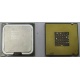 Процессор Intel Pentium-4 630 (3.0GHz /2Mb /800MHz /HT) SL8Q7 s.775 (Долгопрудный)