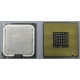 Процессор Intel Pentium-4 524 (3.06GHz /1Mb /533MHz /HT) SL8ZZ s.775 (Долгопрудный)