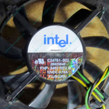 Кулер Intel C24751-002 socket 604 (Долгопрудный)
