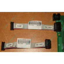 6017B0046201 Шлейф 10 pin для Intel C74974-401 T0043401-B01 корпуса SR2400 (Долгопрудный)