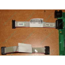 6017B0046201 Шлейф 10 pin для Intel C74974-401 T0043401-B01 корпуса SR2400 (Долгопрудный)