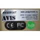 Автомобильный монитор с DVD-плейером и игрой AVIS AVS0916T бежевый (Долгопрудный)