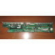 T0039302 + T0039401 Intel SR2400 backplane: плата корзины SATA / SAS HDD в сборе (D15347-101 + C53577-202) - Долгопрудный