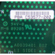 C53577-202 в Долгопрудном, Intel C53577-202 (Долгопрудный)