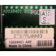 T0039401 в Долгопрудном, Intel T0039401 (Долгопрудный)