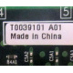 T0039101 A01 (Долгопрудный)