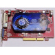 Б/У видеокарта 512Mb DDR2 ATI Radeon HD2600 PRO AGP Sapphire (Долгопрудный)